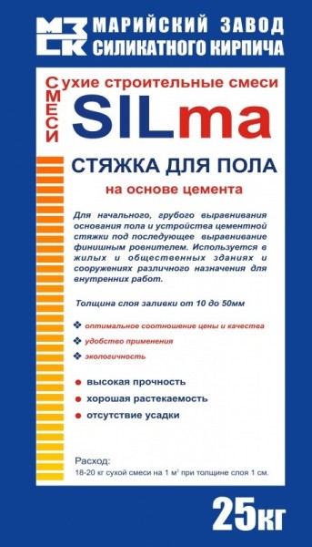 Стяжка для пола (смесь сухая на цементном вяжущем для выравнивания полов «Стяжка»)
